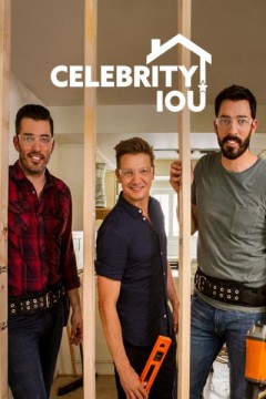 房产兄弟第二季