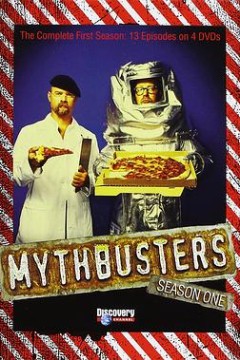 流言终结者第一季