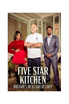 五星级厨神第一季
