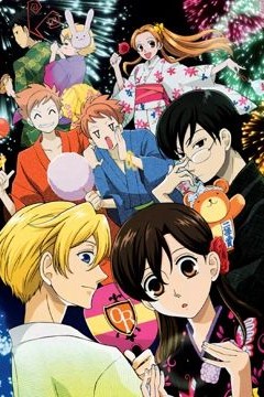 欢迎光临樱兰高校