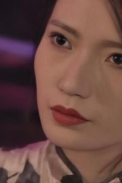 狂飙之风云龙嫂