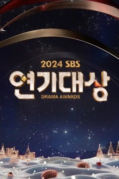 第二届借口Go颁奖典礼