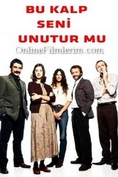 我忘掉，你的心吗？