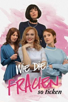 女人怎么这么好