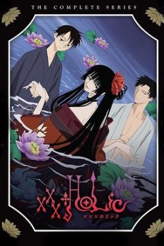 四月一日灵异事件簿