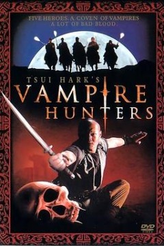 僵尸大时代粤语