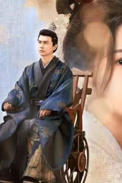 邪王追妻