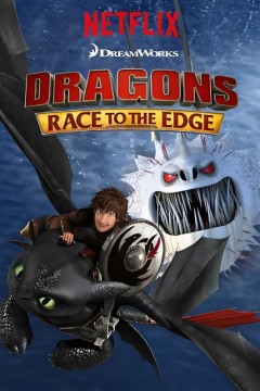 驯龙记：飞越边界第二季