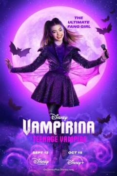 吸血鬼女孩：少女吸血鬼