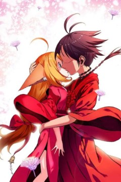 狐妖小红娘剧场版：月红篇