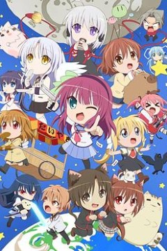 键等学园键等第二季