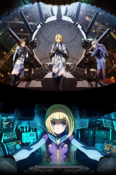 重装武器ヘヴィーオブジェクト