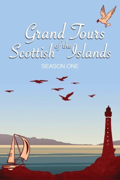 苏格兰岛屿的伟大之旅第四季