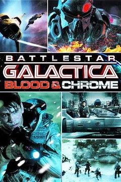 太空堡垒卡拉狄加：血与铬