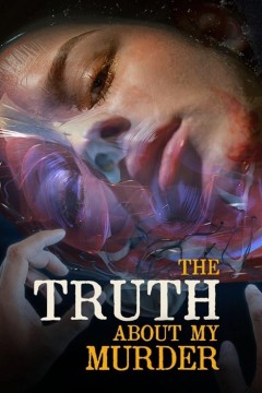 我被谋杀的真相第一季