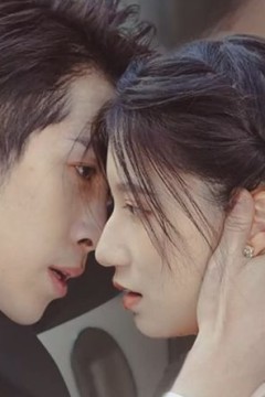 爱你情深已入骨