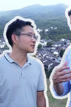 当一天中国人第四季