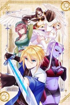 我被困在内测服一千年