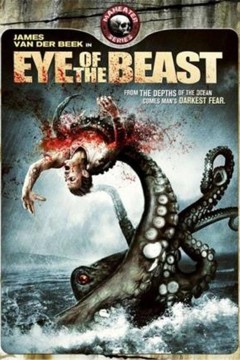 看守者(原声版)