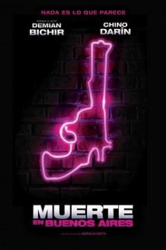 魂断布宜诺斯艾利斯