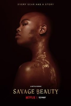 美丽破坏者第一季