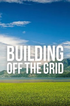 房屋大挑战第二季