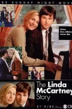 披头四与我(国语版)