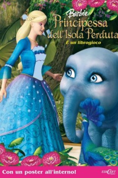 芭比之森林公主