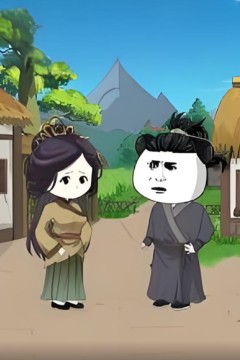 穿越荒年，激活葫芦侠系统，我有无限物资！