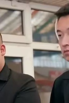 以和为贵