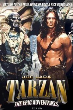 人猿泰山之重返家园