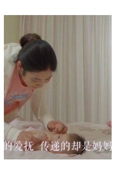 0~1岁宝宝亲子游戏合辑