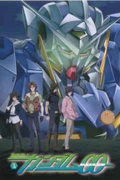 机动战士高达00