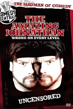 了不起的约翰森：处处犯错