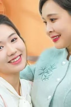 (新)遥远的她