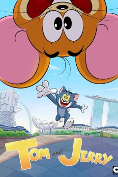 猫和老鼠新加坡版