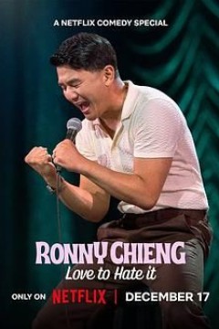 Ronny Chieng Love to Hate It