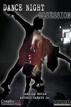 舞夜痴迷