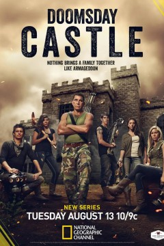 末日堡垒第一季