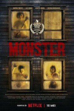 怪物(印度尼西亚)