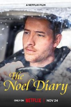 圣诞日记 The Noel Diary
