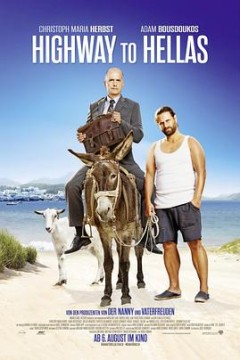 希腊欢迎你(国语版)