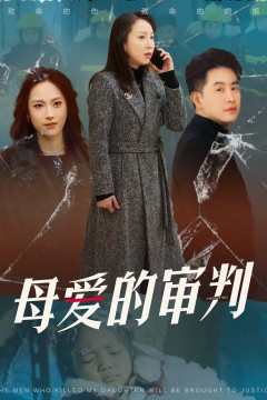 冰封下的呼呼