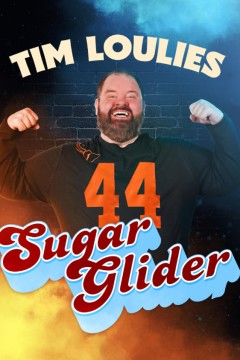 蒂姆·洛里斯 (Tim Loulies)：蜜袋鼯