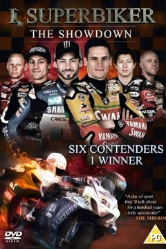 超级摩托车手2：对决