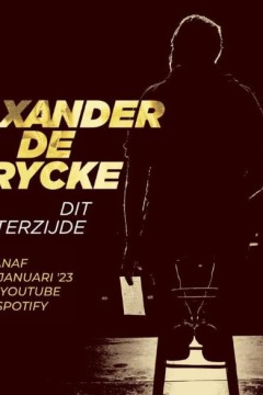 Xander De Rycke： Dit Terzijde