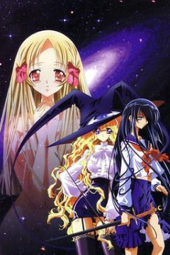 暗与帽子与书之旅人