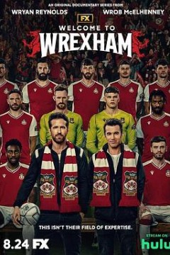 欢迎来到雷克瑟姆第一季