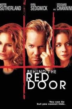 红门背后