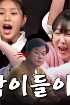 罗英锡的吵吵闹闹蹦蹦地球游戏厅篇